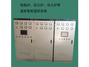 電阻爐、回火爐、淬火爐等溫度智能溫控系統(tǒng)